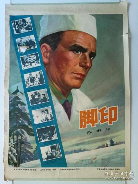 有房产证补办不动产可以吗
