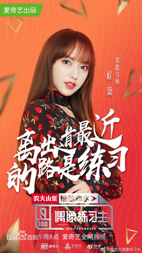 怎么购买西雅图城市大学文凭毕业证